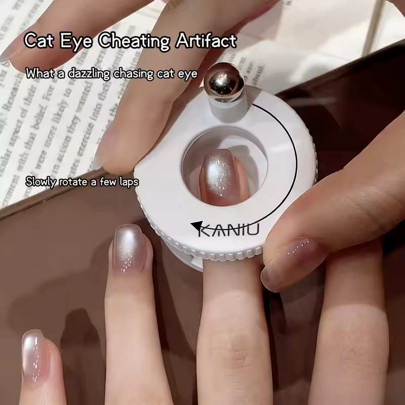 Tactical Pen Tool - Cat Eye Magnet Pen Nagelkunst Tool