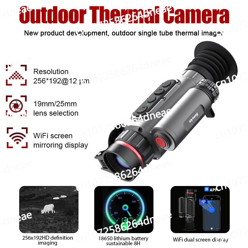 Dierlijke observatie LM02 Seri - Outdoor Hunting Images recensie en prijs