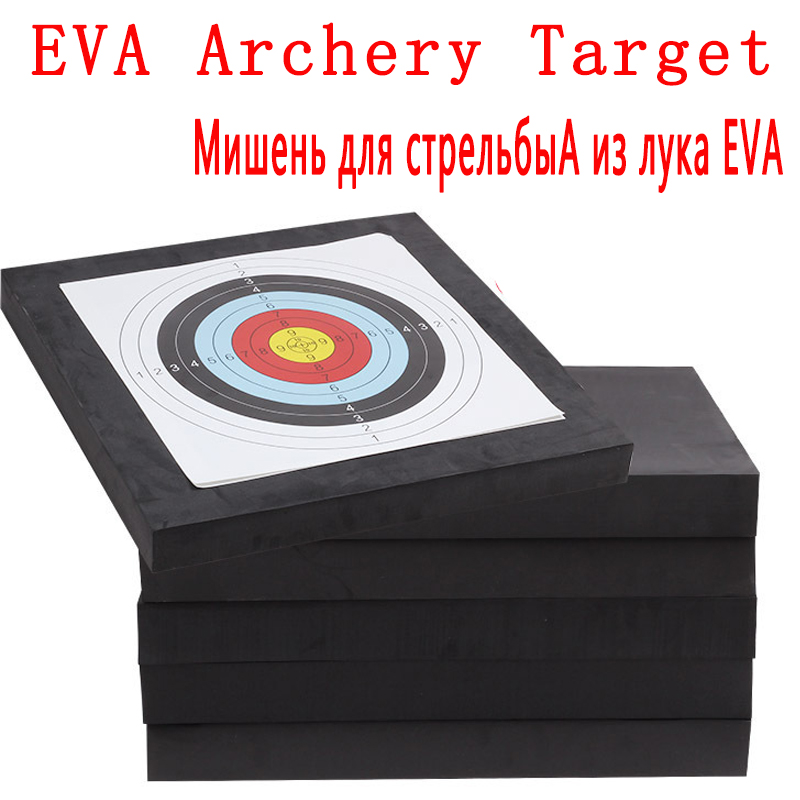 Boogschieten 50*50*5cm EVA Foa - Hunting Bow Compound recensie en prijs