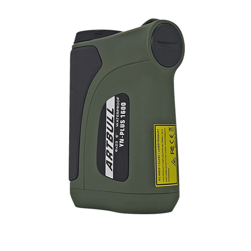 5 modi Buitenafstandsmeter Gol - Outdoor Hunting Place recensie en prijs