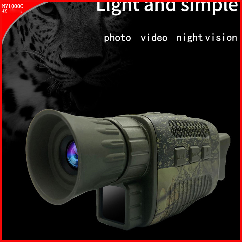 Camping Niet-warmtebeeldcamera - Outdoor Hunting Images recensie en prijs